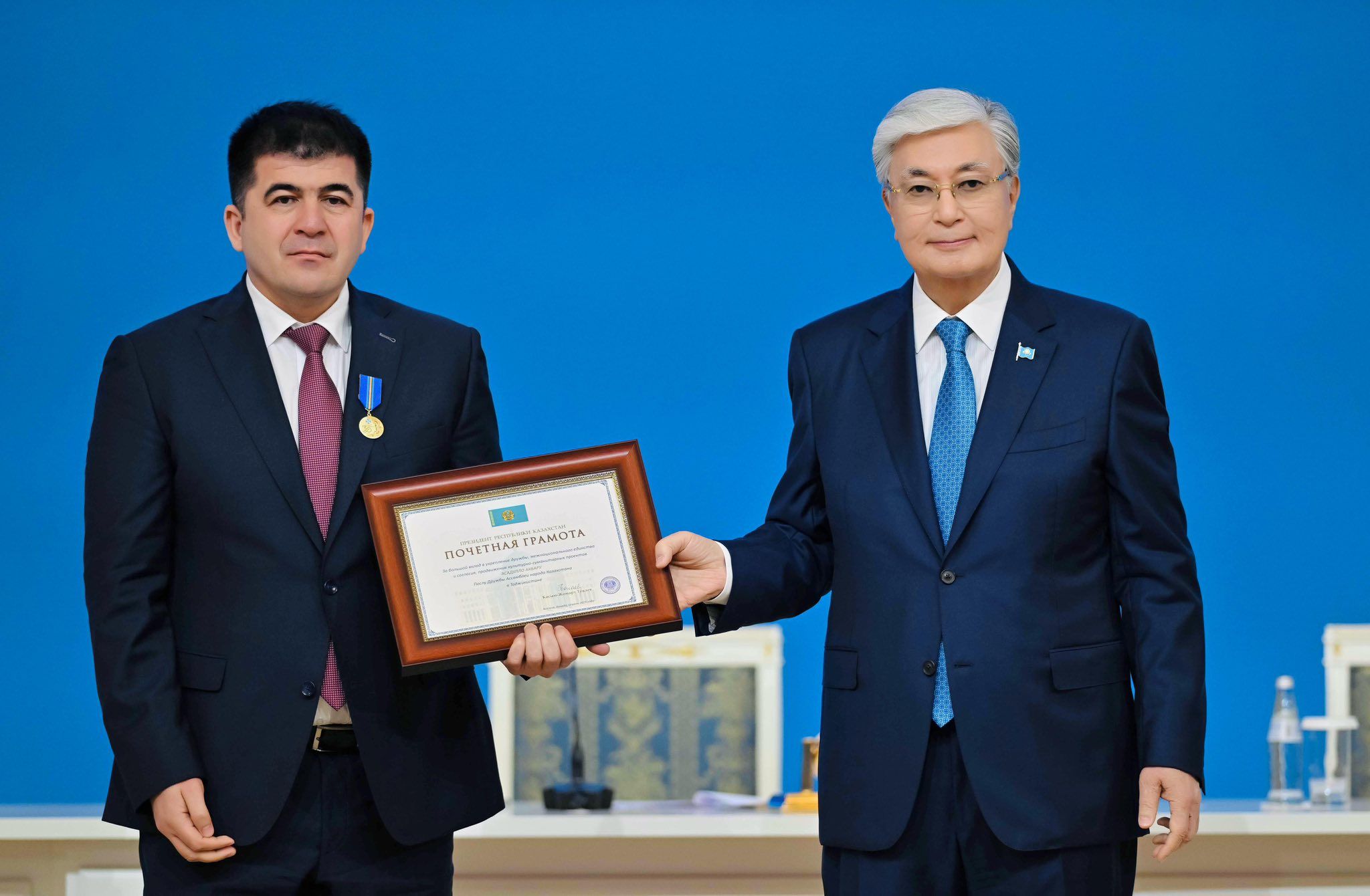 Akbar Asadullo Honored in Kazakhstan